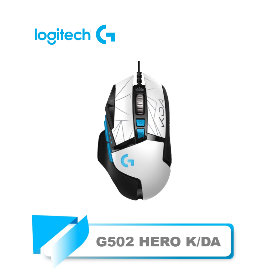 Logitech羅技G502 Hero｜優惠推薦- 蝦皮購物- 2023年12月