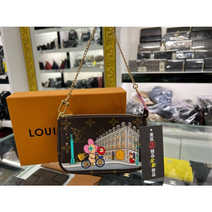 Christmas Limited Collection 2022 ! Louis Vuitton M81760 Mini Pochette  Accessories -Paris