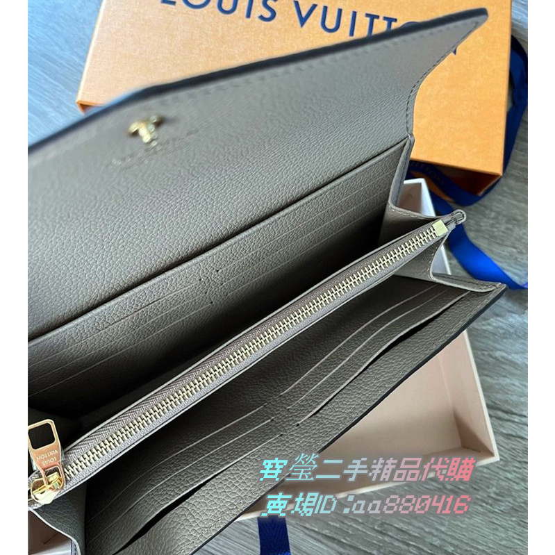 Louis Vuitton - GANCIO DORATO TRACOLLA - H 4.5 CM - - Catawiki