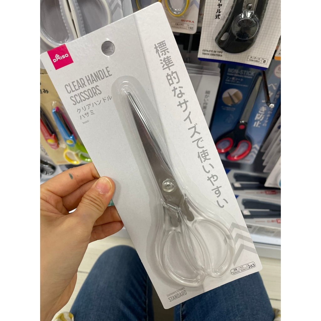 DAISO - Clear Handle Scissors 17.5cm