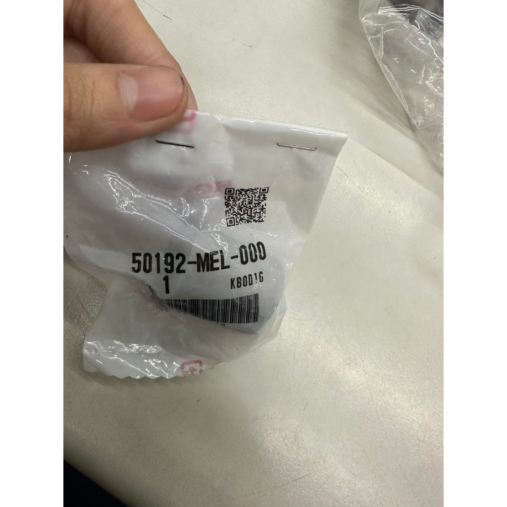 honda-50192-mel-000-collar-engine-hanger-cbr1000rr