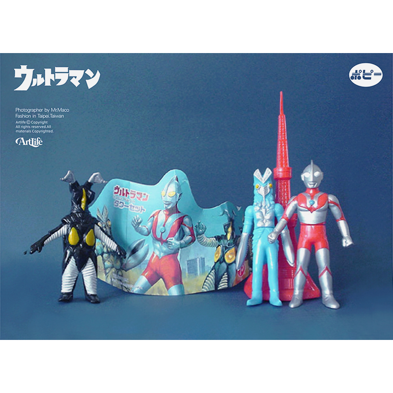 ウルトラマンおもちゃweb ウルフェス2003限定 ウルトラマン
