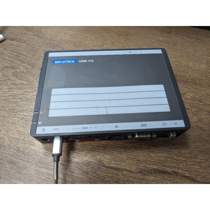 Advantech Usm Rk Ubuntu