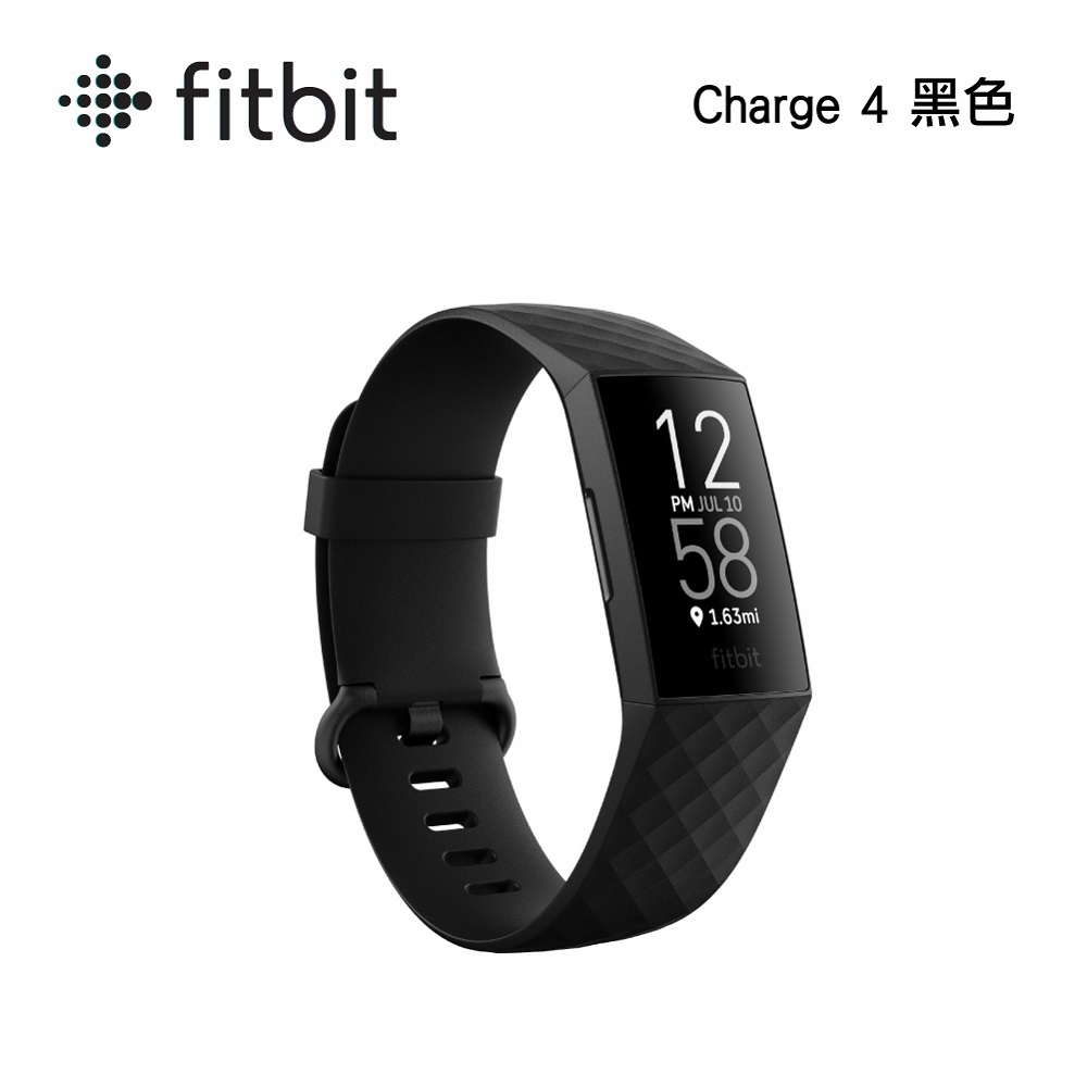 全新無保固／Fitbit Charge 4 進階版運動智慧手環+ GPS | 蝦皮購物