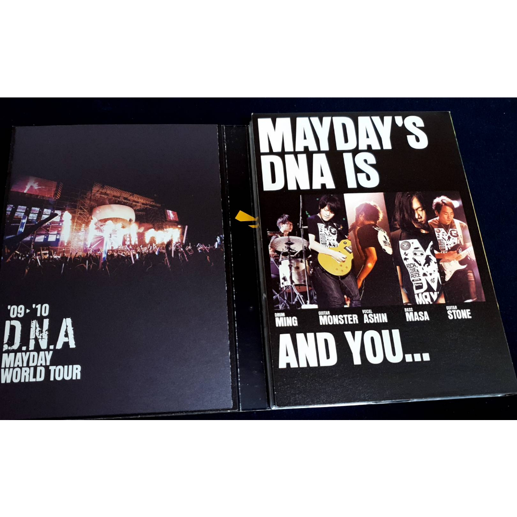 五月天-DNA [創造]演唱會影音全紀錄3DVD | 蝦皮購物