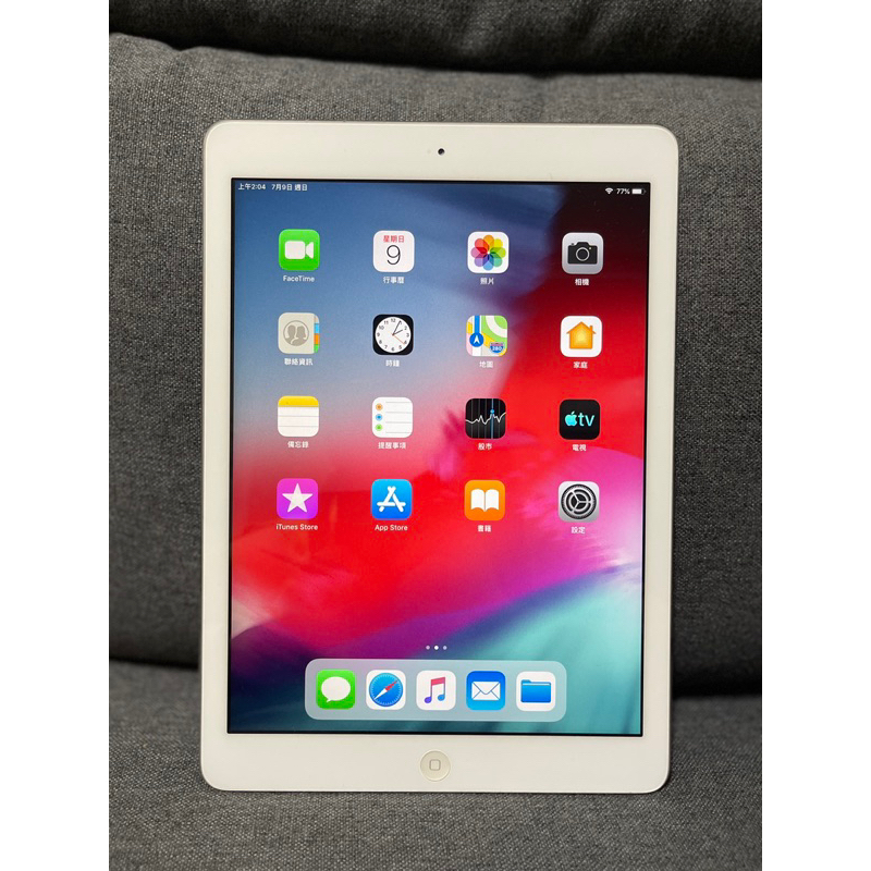 贈充電線組］蘋果Apple iPad Air 平板32G Wi-Fi版九成新大螢幕銀色