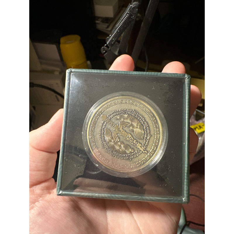 Zelda collector coin