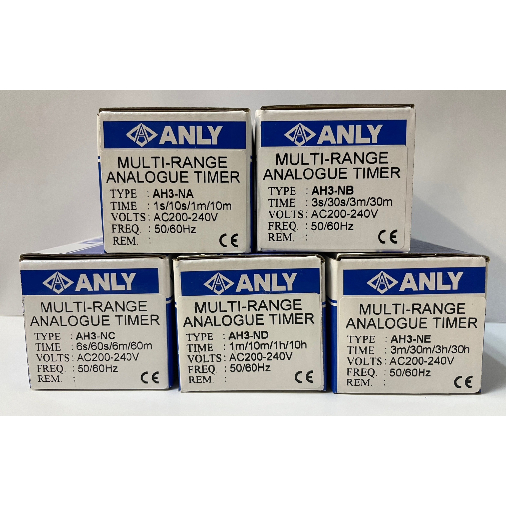 ANLY安良AH3多段限時繼電器AH3-NA/AH3-NB/AH3-NC/AH3-ND/AH3-NE(保證公司貨)附發票 | 蝦皮購物