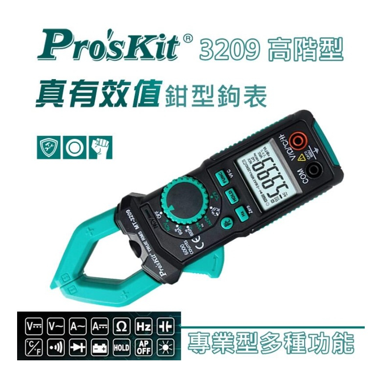 海外限定 共立電気計器 KYORITSU ACデジタルクランプメータ KEW2200
