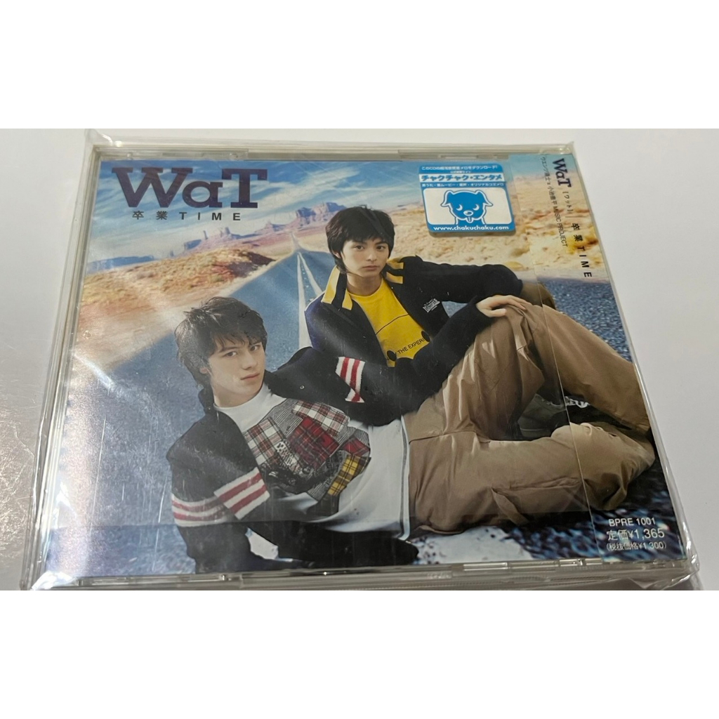 WaT 卒業TIME 單曲CD 小池徹平 瑛士 絕版品 | 蝦皮購物