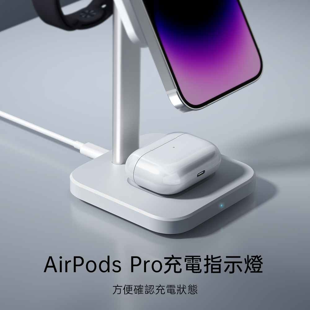 ESR 置簡 3 in 1 iPhone MagSafe 磁吸無線充電桌面支架, 黑