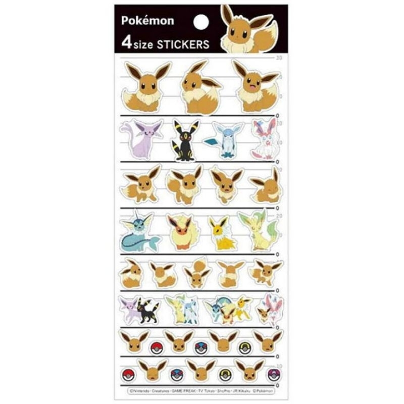 伊布 月亮伊布 4size貼紙 貼紙 pokemon 寶可夢 日本文具 千杏日貨 | 蝦皮購物