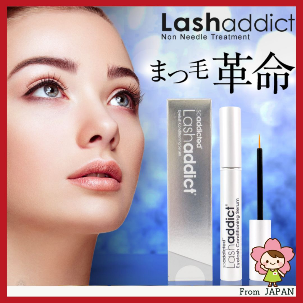 日本直送/日本正品] Lashaddict 睫毛精華液Eyelash Conditioning Serum