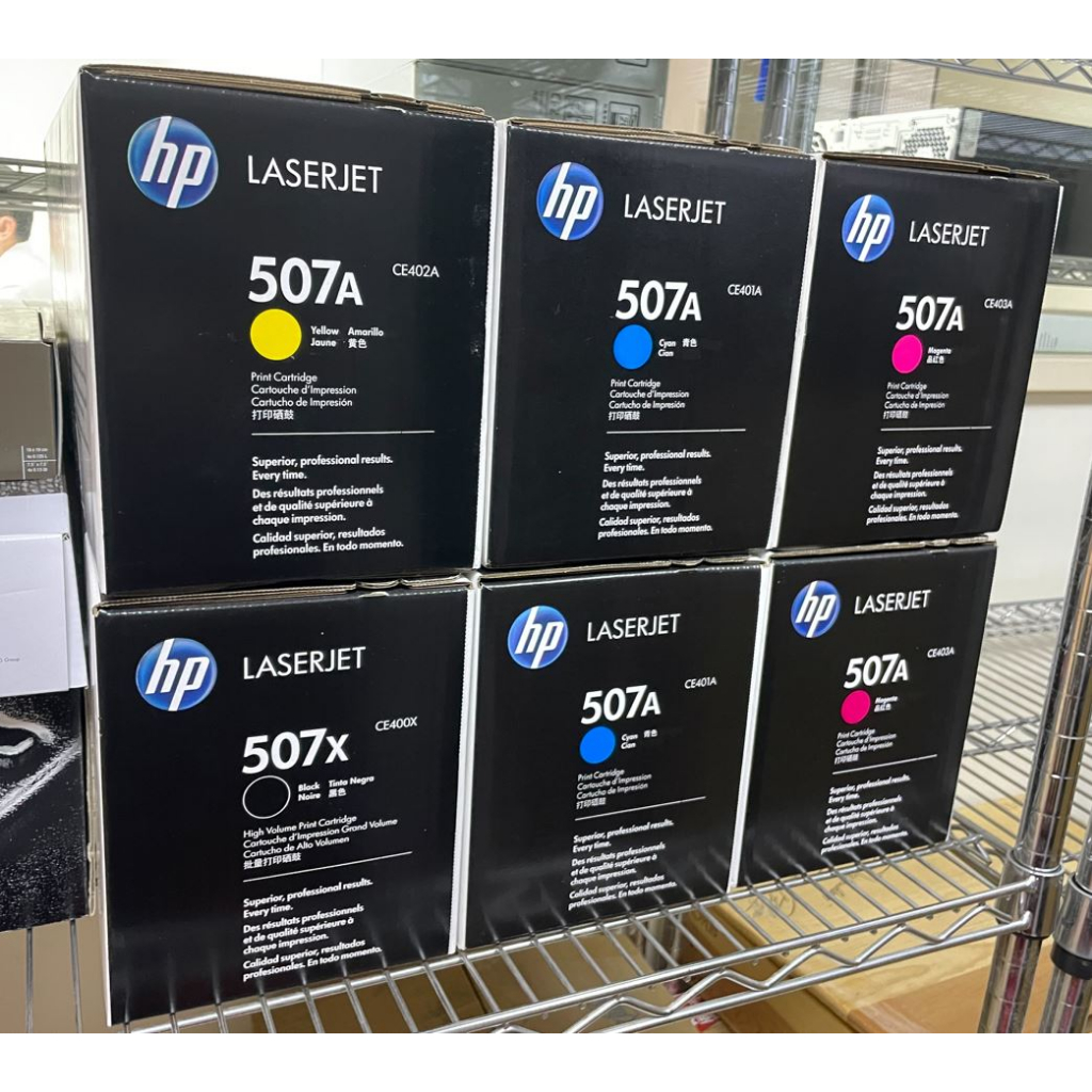 HP CE400X CE401A CE402A CE403A 原廠盒裝碳粉匣 | 蝦皮購物