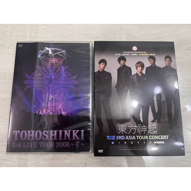 東方神起TVXQ 演唱會DVD 一張$150 | 蝦皮購物