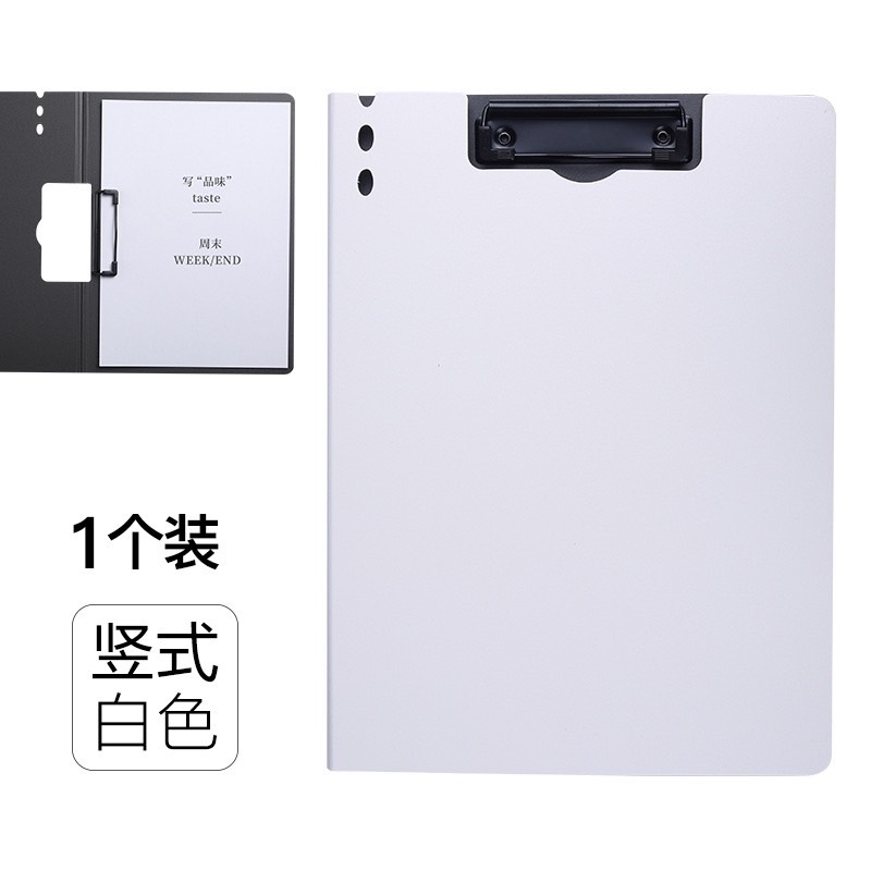 【藍調生活】(台灣出貨) 文件夾 資料夾 A4夾 立式文件夾 橫式文件夾 資料夾 收納檔案 票據夾 | 蝦皮購物