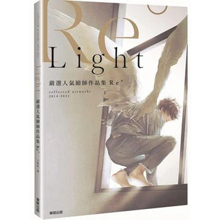 建築本　セット　作品集 中大規模木造建築物の構造設計の手引き 改訂第2版 | 稲山 正弘