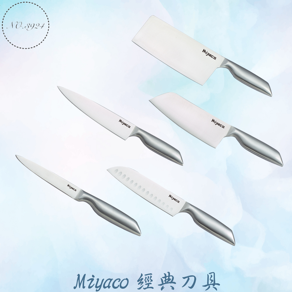 Miyaco經典刀具 中華切刀 水果刀 米雅可廚刀 三德刀 主廚刀 斬剁刀 剁刀 剁骨刀 菜刀 斬骨刀 切菜刀 | 蝦皮購物