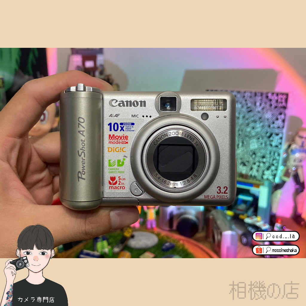 相機の店〉📷 佳能Canon PowerShot A70 復古Y2K CCD相機麵包機底片[A級