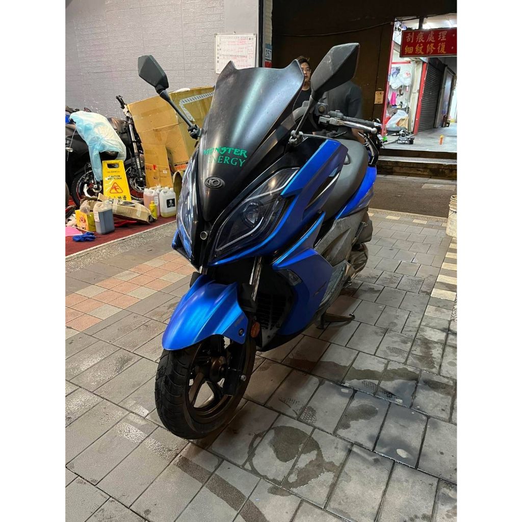 キムコKXCT300 （kxct - 優惠推薦- 2025年3月| 蝦皮購物台灣）