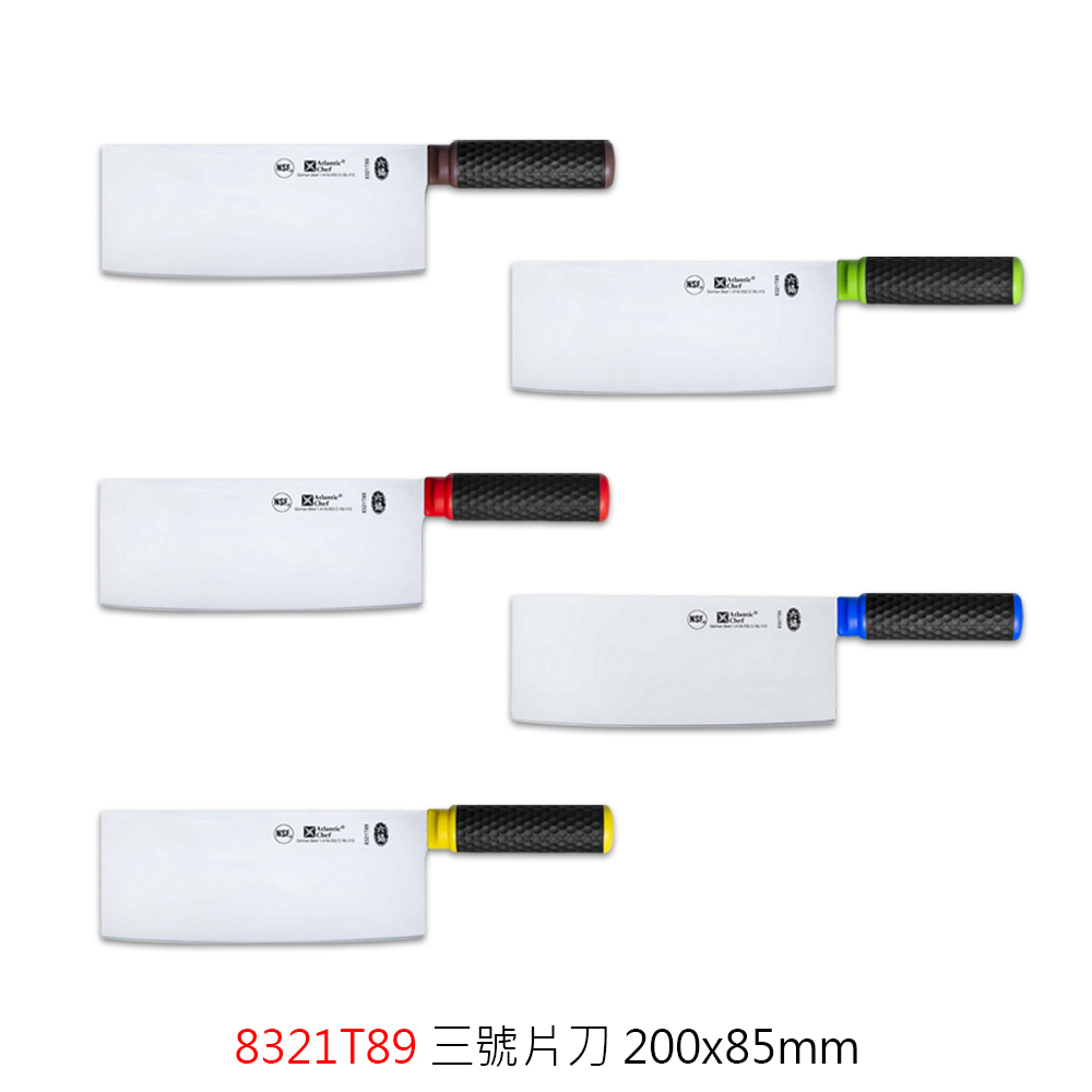 六協片刀彩色柄系列 中式片刀 文刀 片刀 上海式片刀 片鴨刀 切片刀 | 蝦皮購物