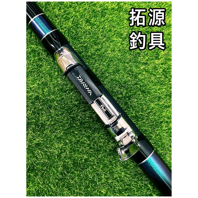 DAIWA 飛竜クロダイHIRYU KURODAI XH-53U 前打竿| 蝦皮購物