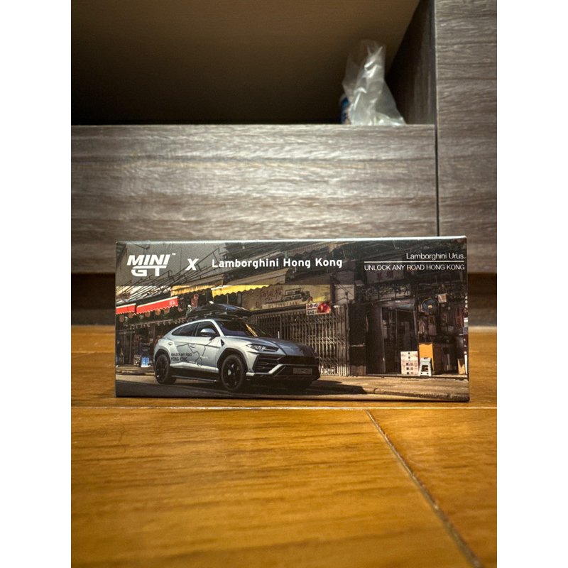 Mini GT 443 Lamborghini Urus UNLOCK ANY ROAD HONG KONG - YouTube