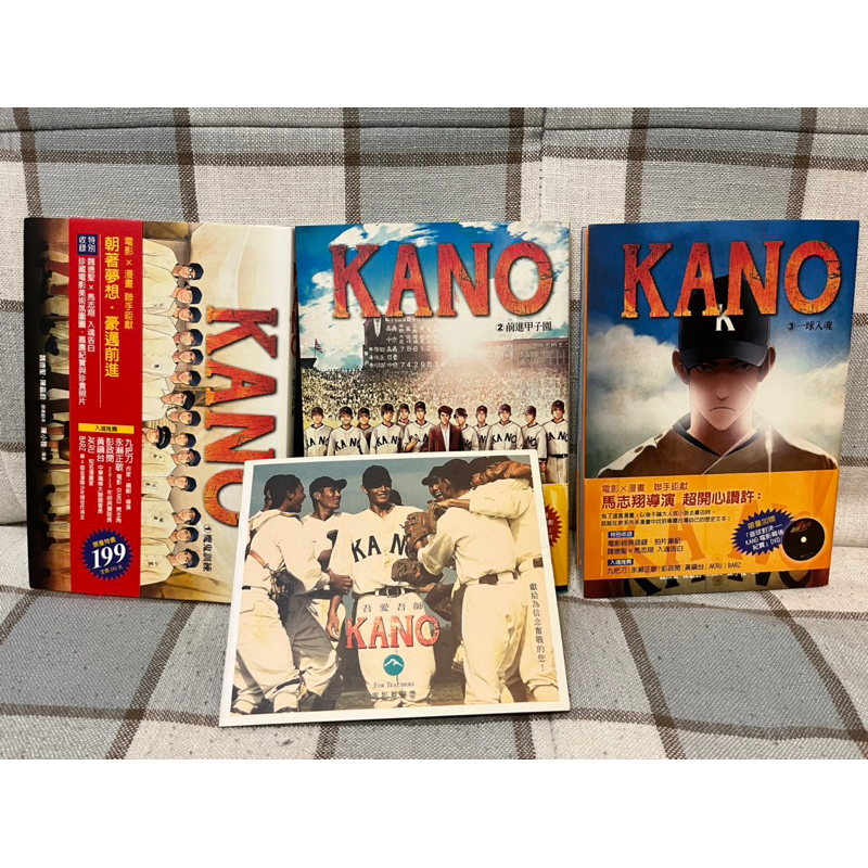 kano電影- 優惠推薦- 2024年2月| 蝦皮購物台灣