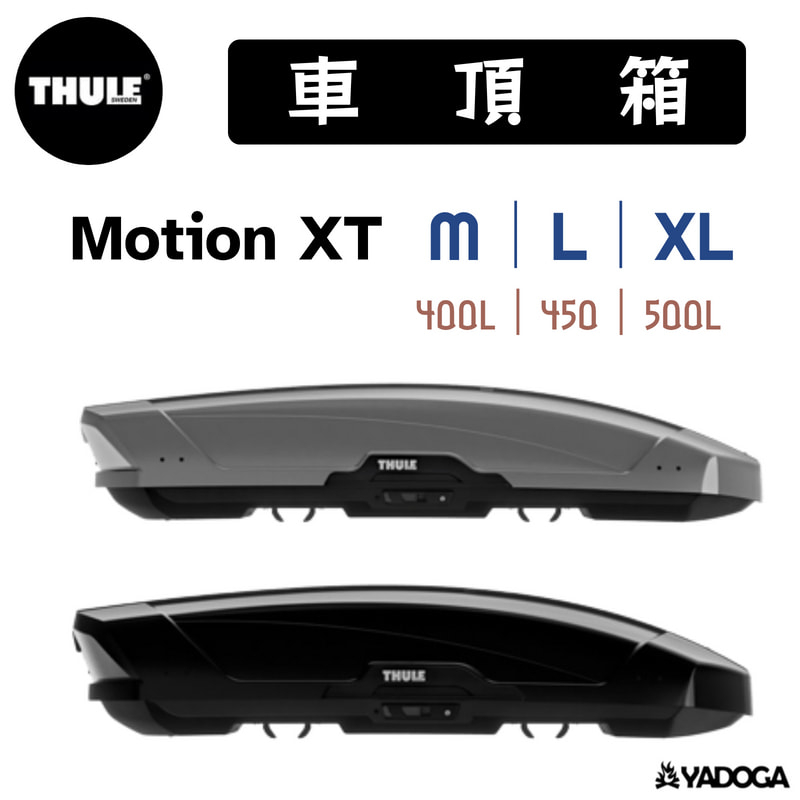 THULE Motion XT M 6292 L 6297 XL 6298