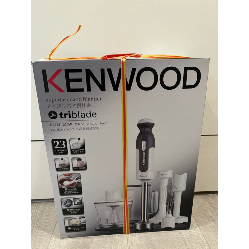 Hb724 kenwood clearance