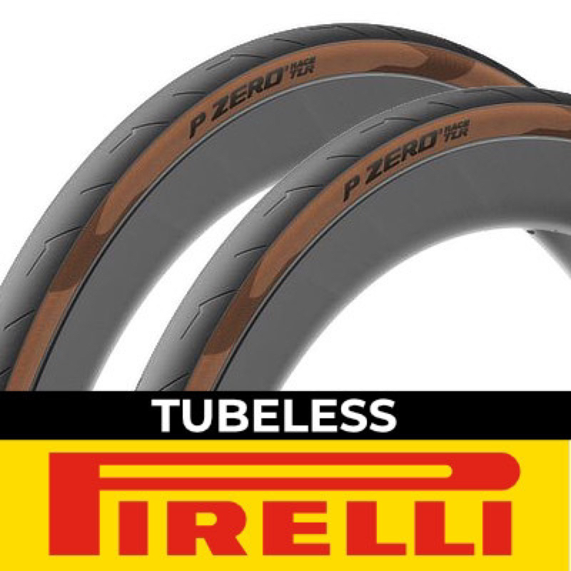 倍耐力Pirelli P ZERO Race™ TLR Classic 超輕量競賽胎(無內胎）膚色胎