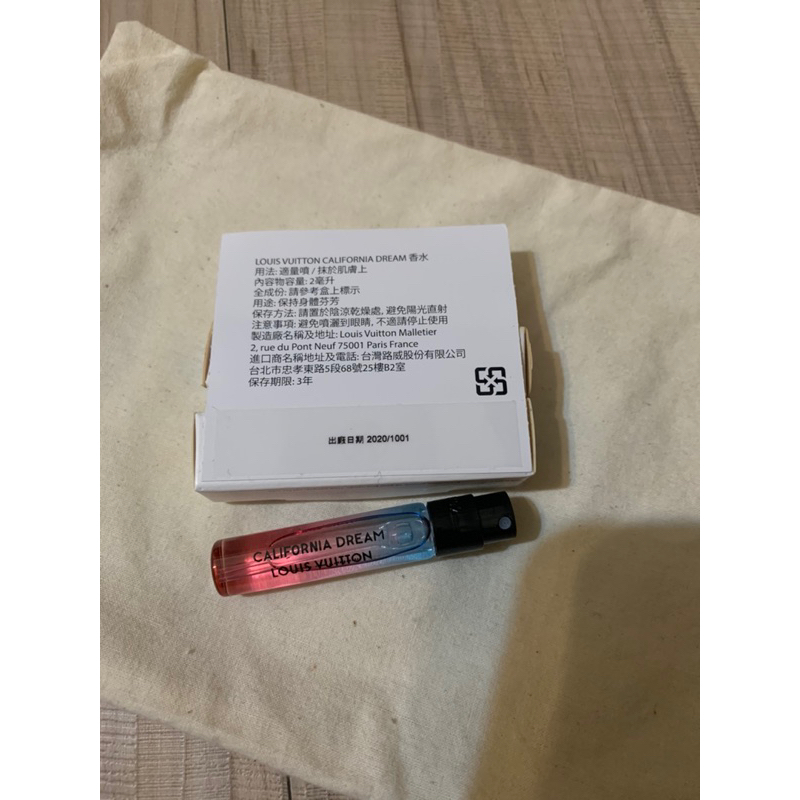 Louis Vuitton 小香2ml 針管香水CALIFORNIA DREAM 台灣專櫃LV 路易威登