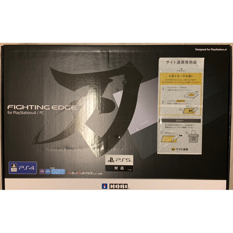 Hori 刃fighting edge ps5 ps4 pc 大型搖桿格鬥| 蝦皮購物