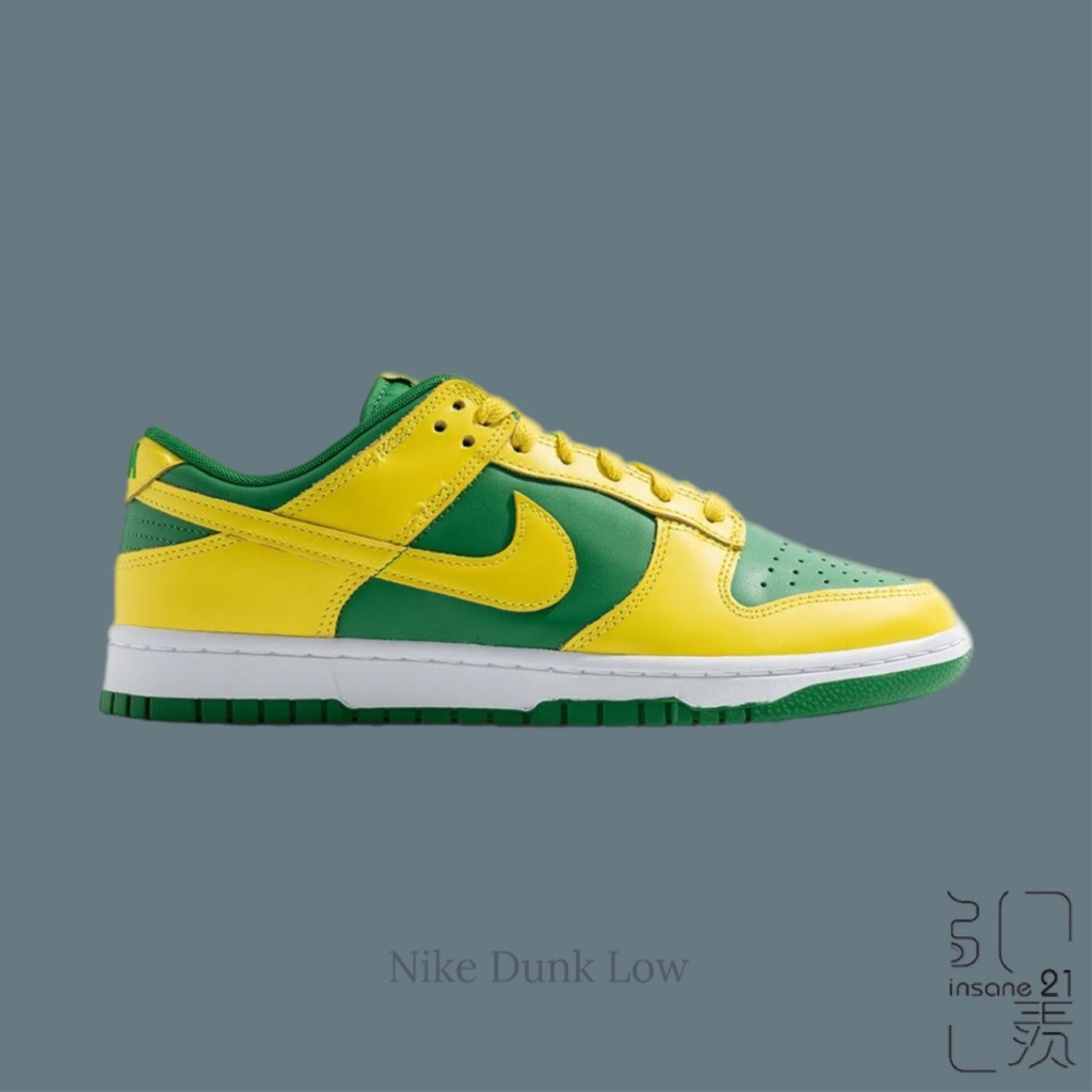 nike dunk low brazil - 優惠推薦- 2023年12月| 蝦皮購物台灣