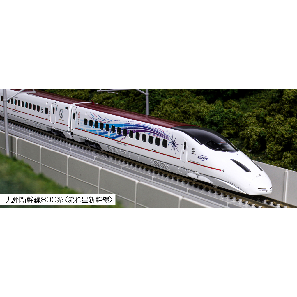 【專業模型】 KATO 10-1729 九州新幹線800系 6両セット (特別企画品)