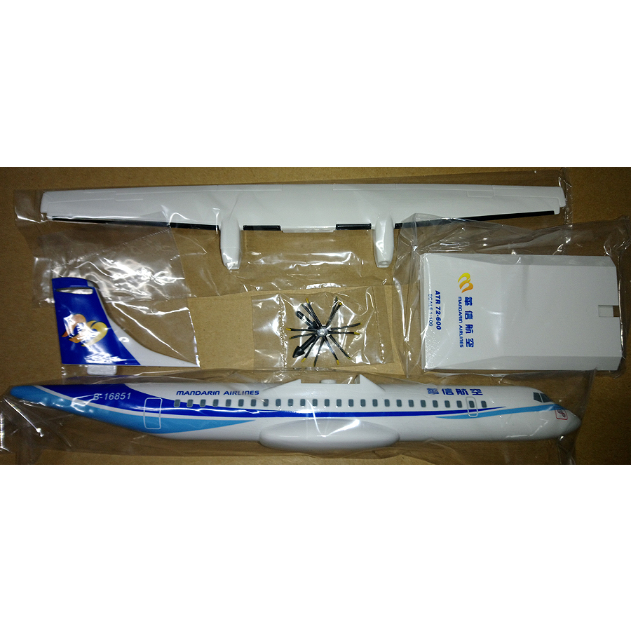 1/100 華信航空ATR-72 600 | 蝦皮購物