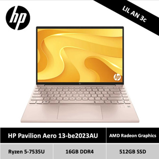 HP Pavilion Aero 13｜優惠推薦- 蝦皮購物- 2023年12月