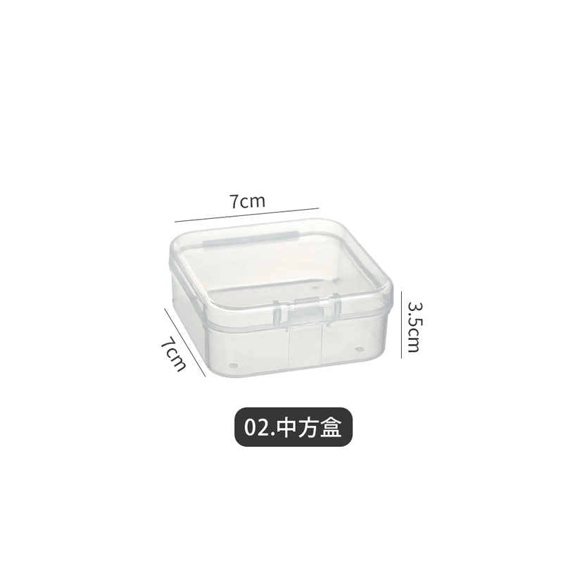 透明小方盒 小方盒 透明方盒 收納小盒 飾品收納 首飾盒 配件盒 塑料盒 小物收納 迷你收納盒 透明盒 | 蝦皮購物