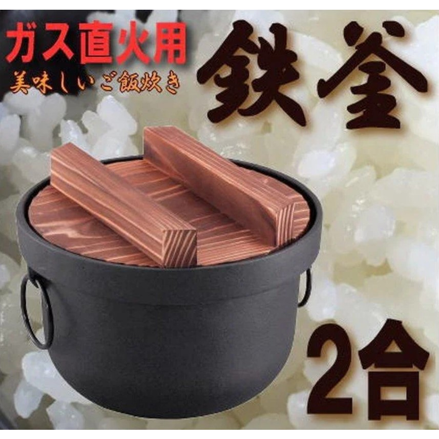 専用　囲炉裏 IMG_E1449.jpg?v=1705035741