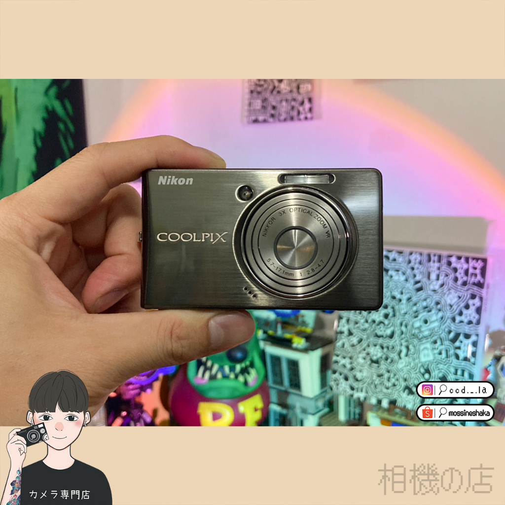 COOLPIX S510 - デジタルカメラ