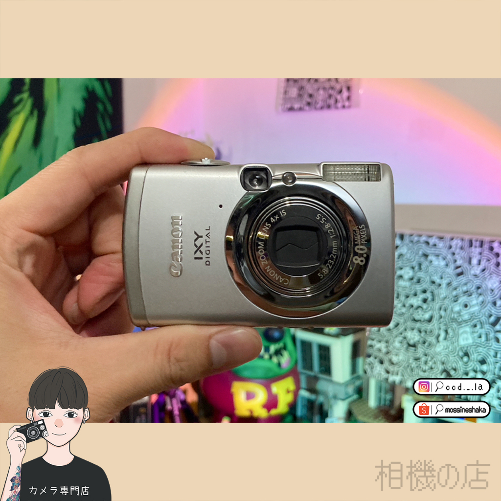 〈相機の店〉📷 佳能 Canon IXY DIGITAL 810IS 復古Y2K CCD相機 [AB級] (現貨)