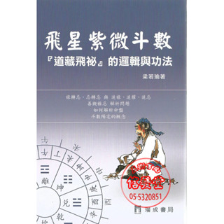 梁若瑜- 優惠推薦- 2025年10月| 蝦皮購物台灣