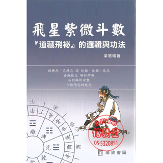 梁若瑜- 優惠推薦- 2026年1月| 蝦皮購物台灣