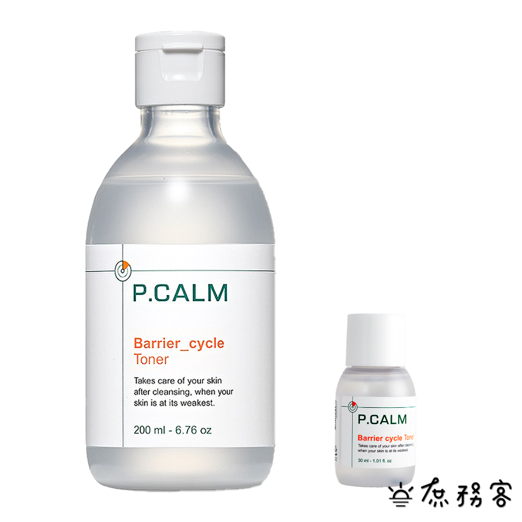 P.CALM 修護 化妝水 敏感肌 保濕 修護 鎮靜 PCALM 精華 敏弱痘肌最愛 屏障化妝水 韓國 庶務客 | 蝦皮購物
