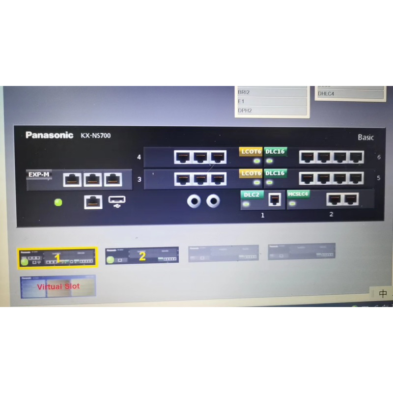 Produktbild von Panasonic KX-NS700 Telefonanlage Mit Erweiterungskarten – Gebraucht, Voll Funktionsfähig