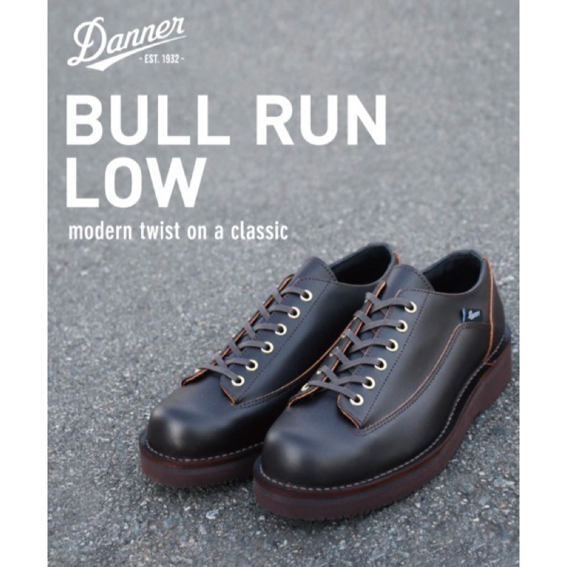 Worldwide🇯🇵代購）DANNER / BULLRUN LOW D210500 茶芯皮革工作鞋日本