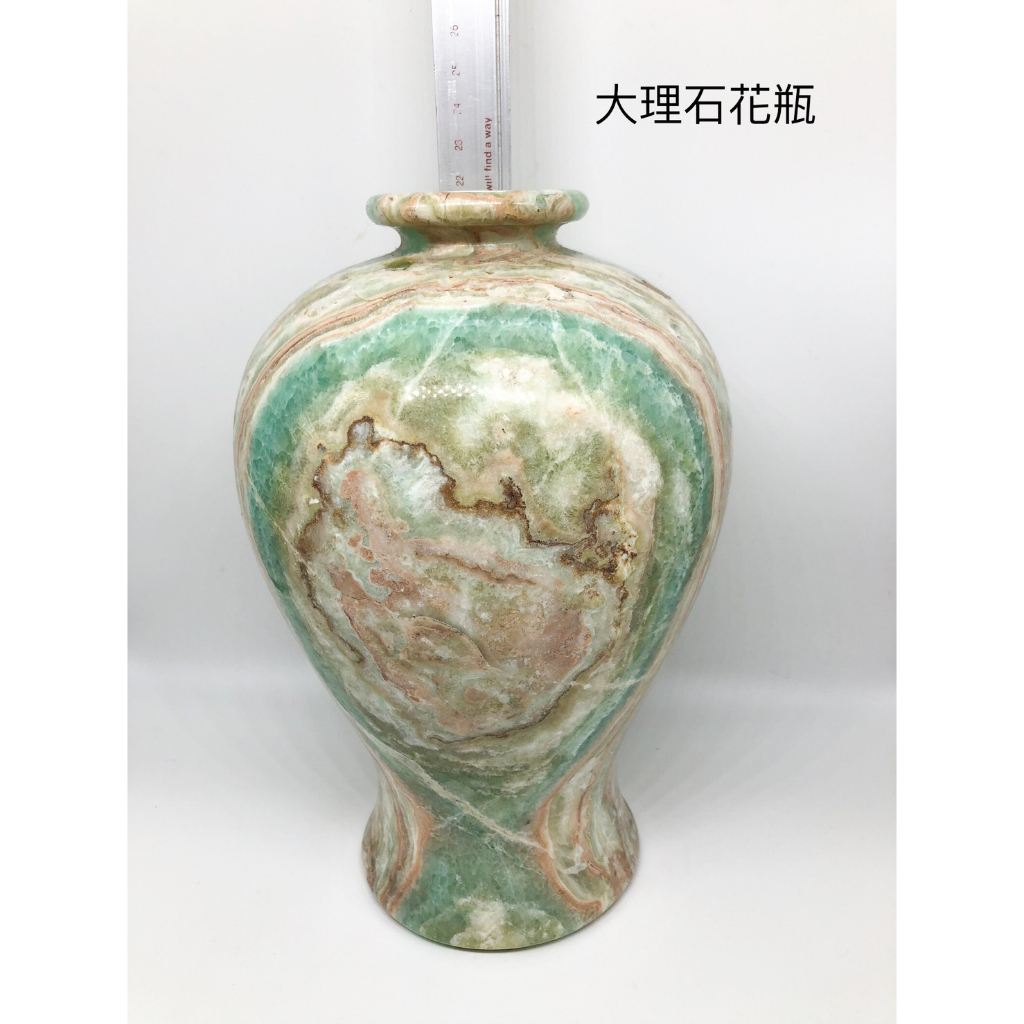 大理石花瓶、大理石壺、大理石傘立て、大理石松庵、松庵作花瓶