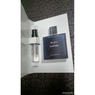 4449-100-2】未使用品 香水 CHANEL ALLURE 50ml-