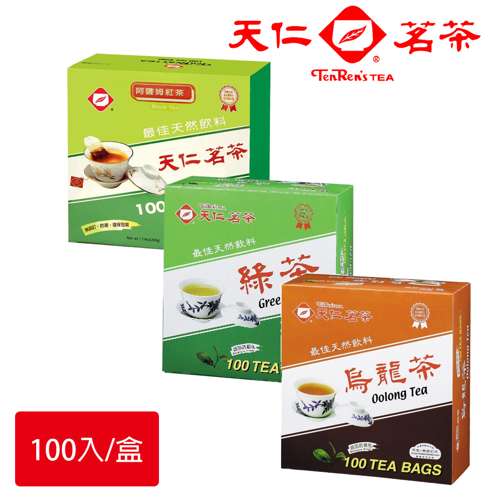 【天仁茗茶】紅茶/烏龍茶/綠茶 茶包(100入防潮包/盒) | 蝦皮購物