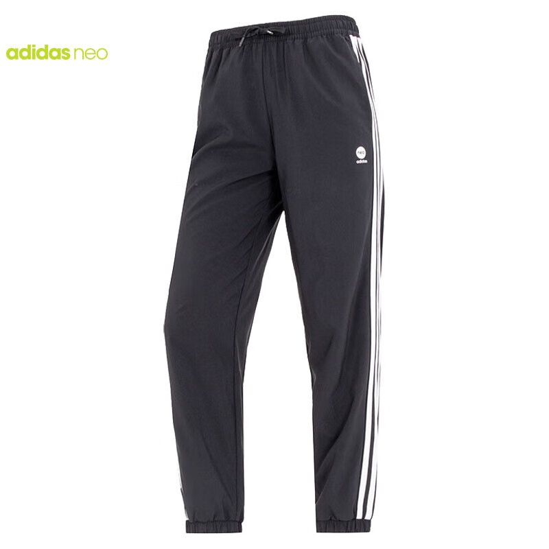 Adidas shop neo w